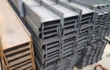 DẦM U VÀ ỨNG DỤNG